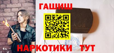 гидропоника Азнакаево