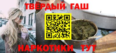 Альфа ПВП Канаш