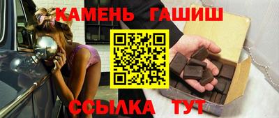 прущие грибы Кандалакша