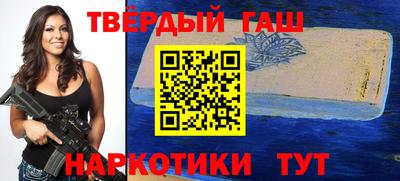 Альфа ПВП Канаш