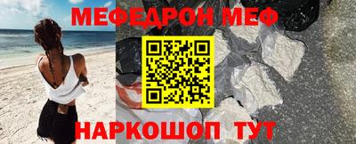 наркотики Апрелевка