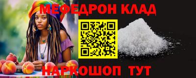 Альфа ПВП Канаш