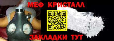a pvp Лесосибирск