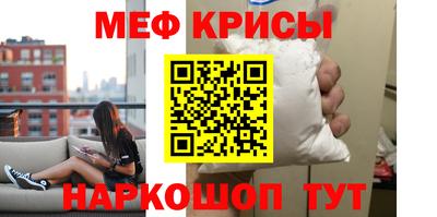 прущие грибы Кандалакша