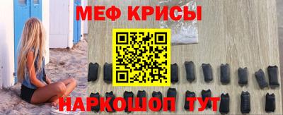 Альфа ПВП Канаш