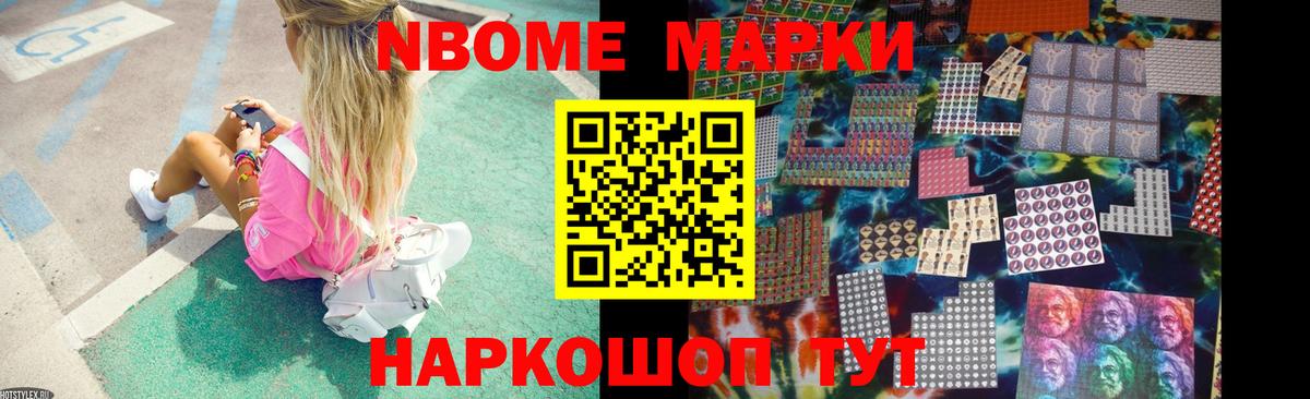 ЛСД экстази кислота  KRAKEN зеркало  ЛСД экстази  Лысьва  Лсд 25 экстази ecstasy 