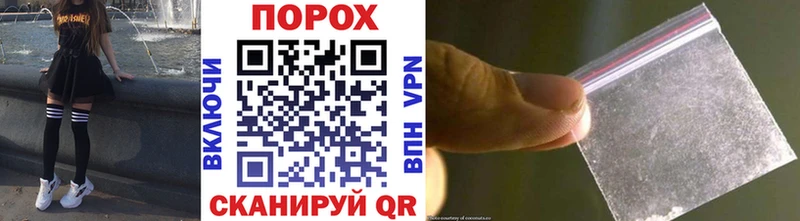 МЕТАМФЕТАМИН Декстрометамфетамин 99.9% Лысьва
