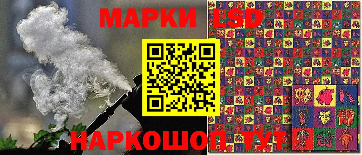 Марки NBOMe 1,5мг  Марки NBOMe 1,5мг  Марки N-bome  Лысьва 