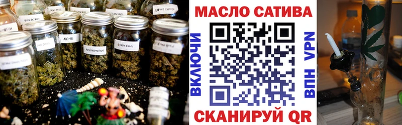 ТГК Wax Лысьва