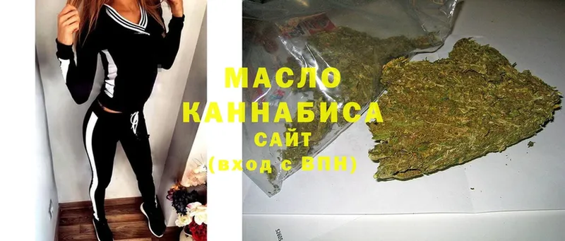 ТГК Wax  как найти закладки  Лысьва 