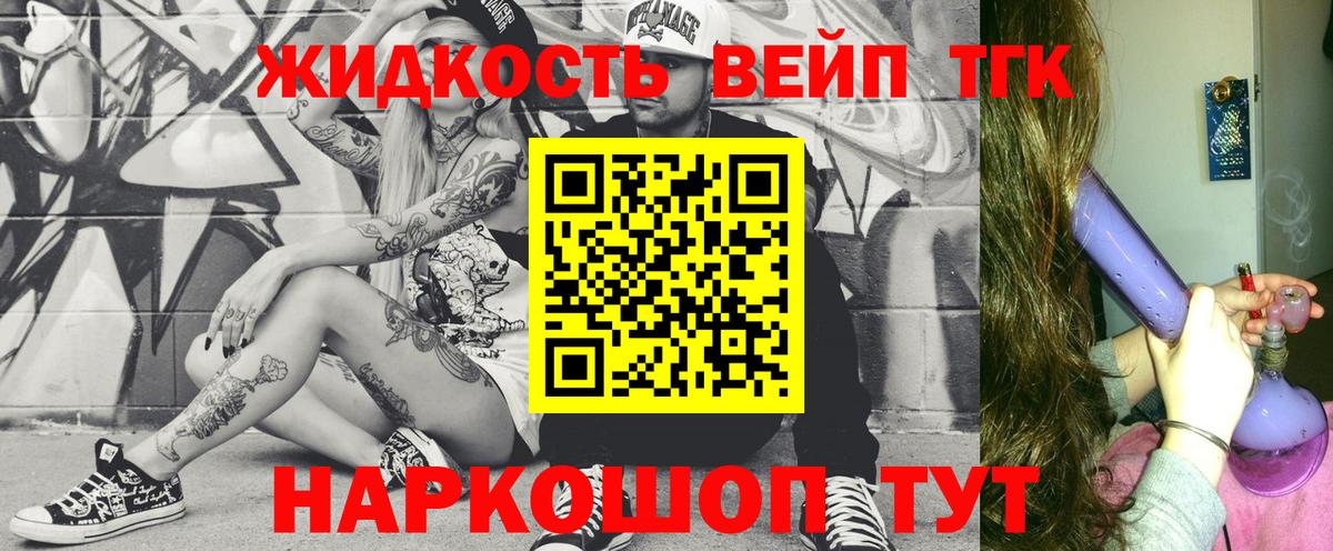 Конопля  Лысьва  Cocaine  Вход с VPN  Codein  МЕФ кристаллы  Гашиш  ГАШИШ 